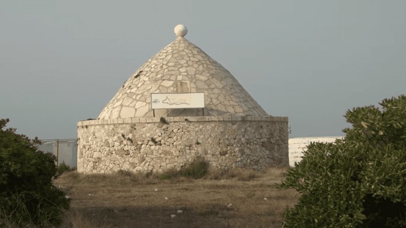 Trullo