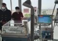 Utin Di Venere Incubatrice E Ventilatore Carrellato (2)