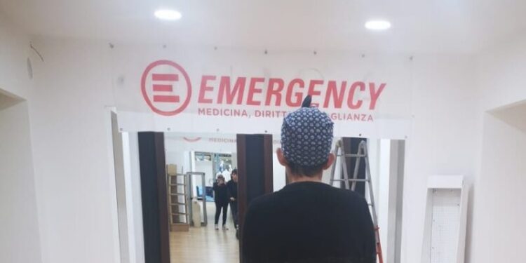 Emer 2