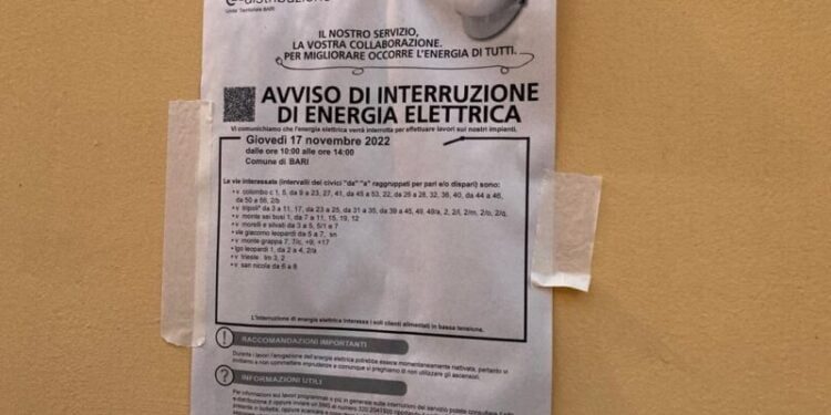 Energia Elettrica Tam Ev