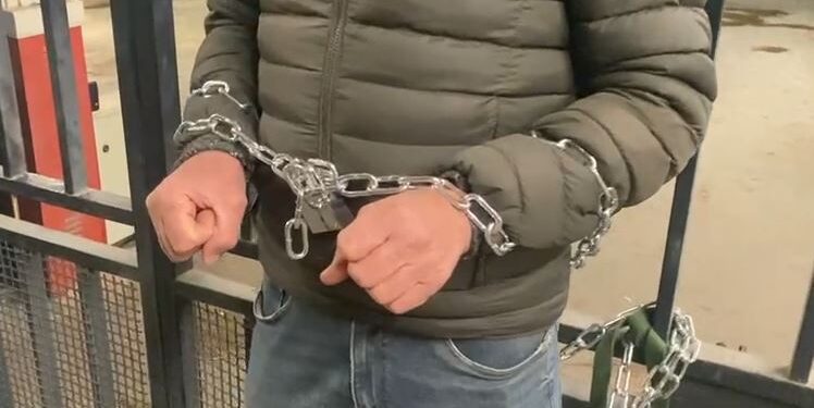 Cattura