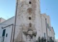 Torre 1