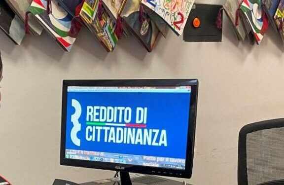 Rdc