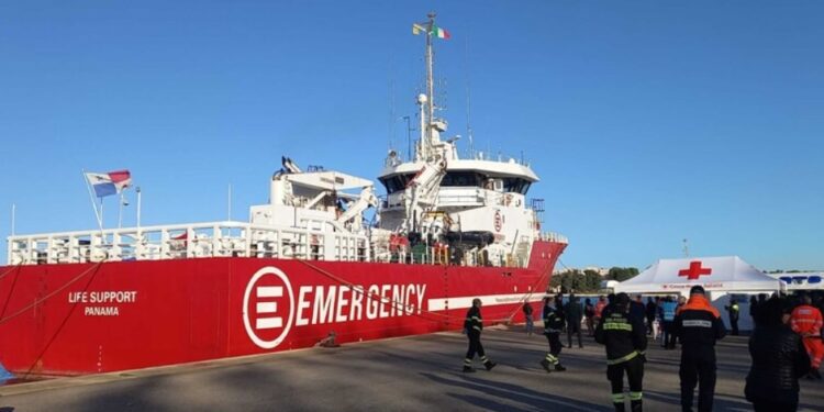 Emergency