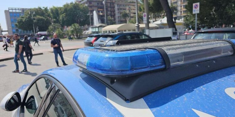 Polizia Stazione Piazza Moro