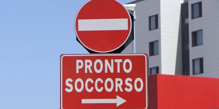Pronto Soccorso Policlinico Giorno Esterno