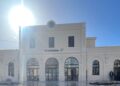 Facciata Stazione Giovinazzo